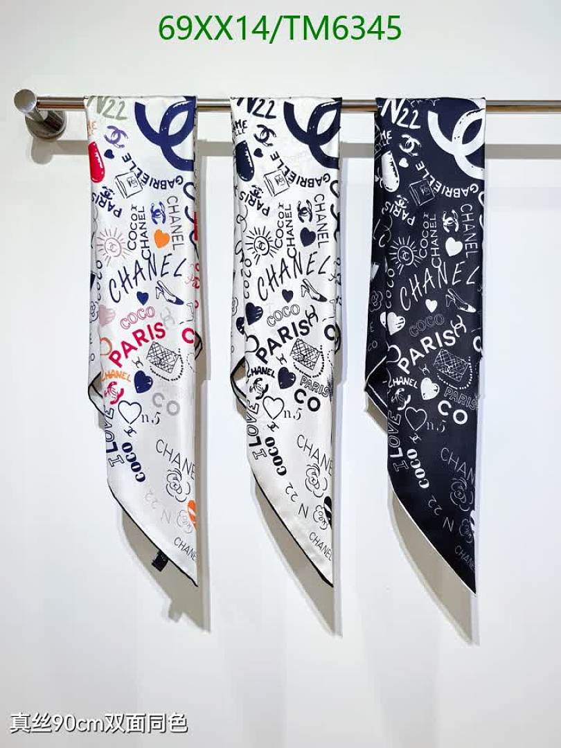 Chanel-Scarves Code: TM6345 $: 69USD