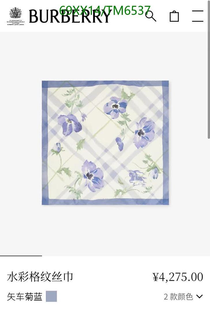Burberry-Scarves Code: TM6537 $: 69USD