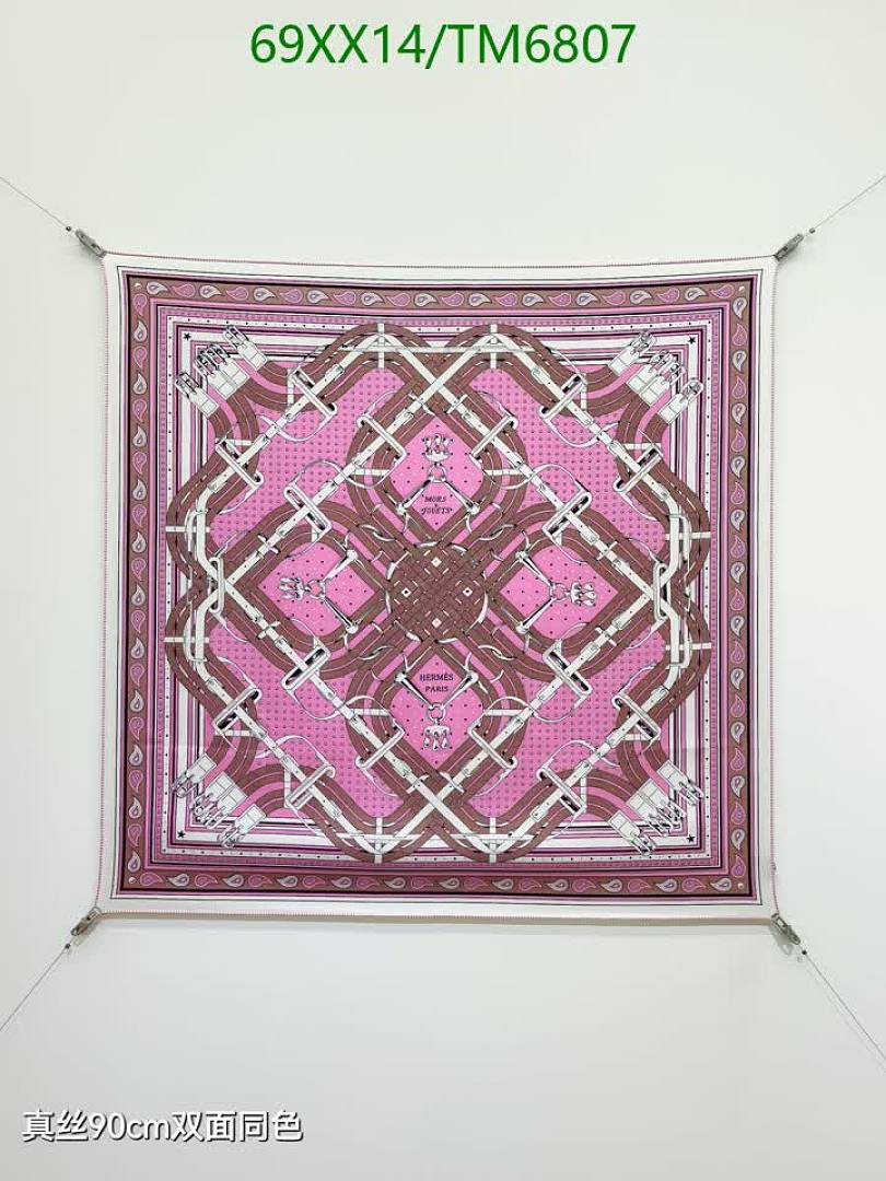 Hermes-Scarves Code: TM6807 $: 69USD