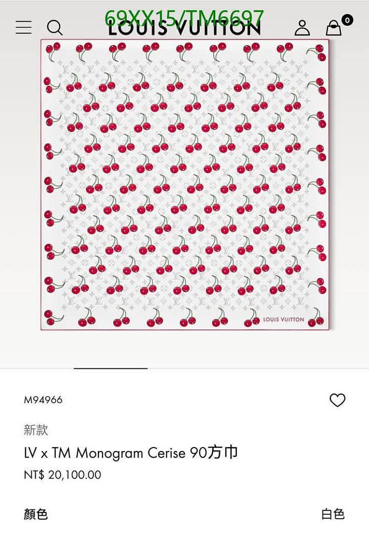 LV-Scarves Code: TM6697 $: 69USD