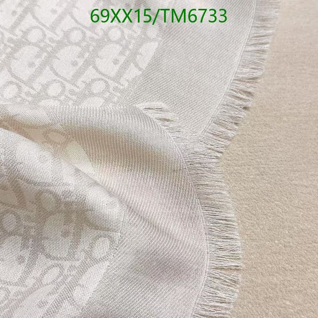 Dior-Scarves Code: TM6733 $: 69USD