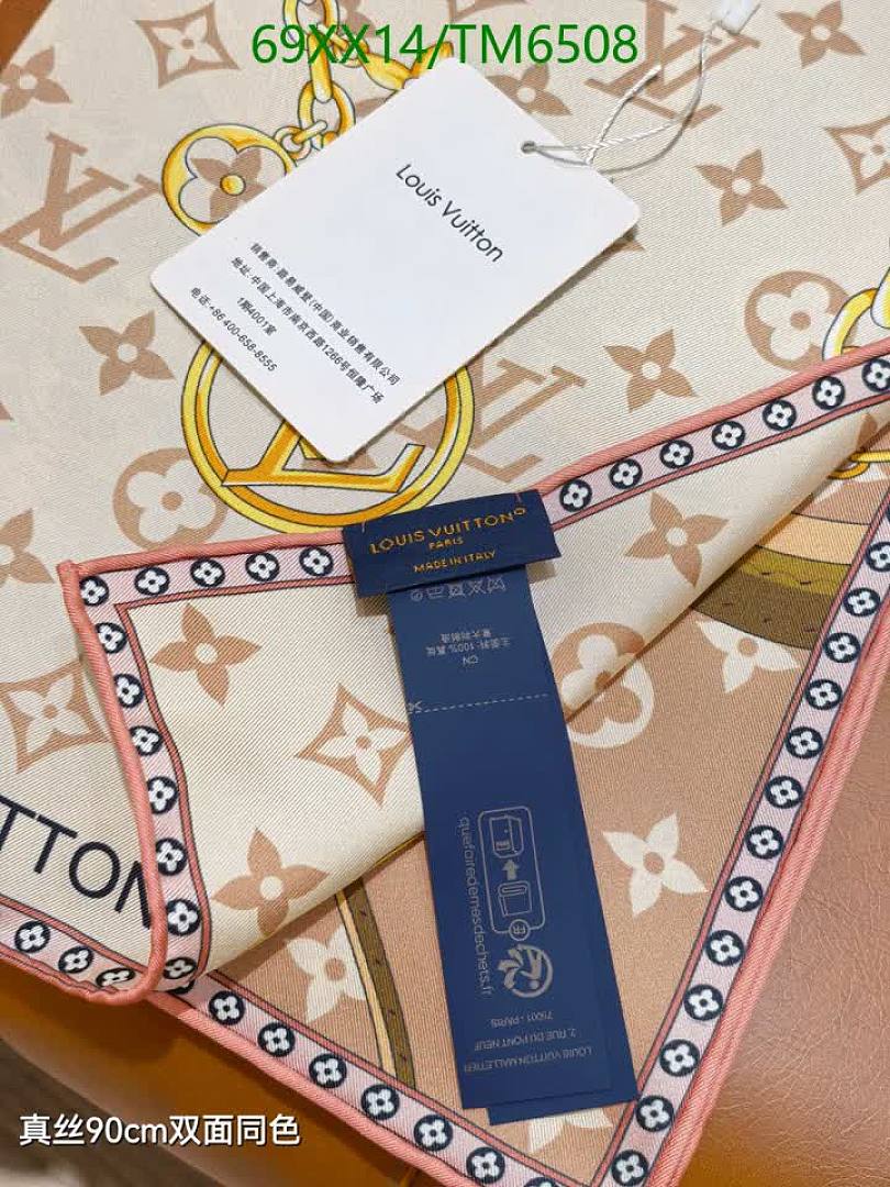 LV-Scarves Code: TM6508 $: 69USD