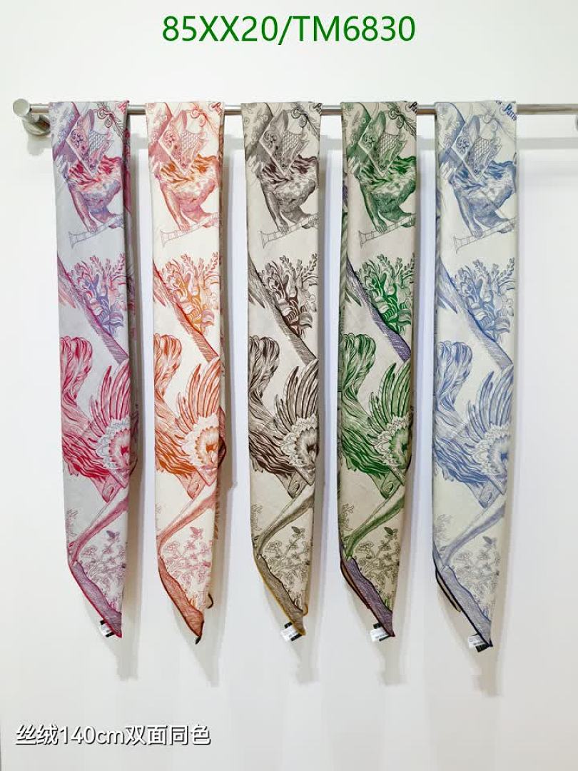 Hermes-Scarves Code: TM6830 $: 85USD