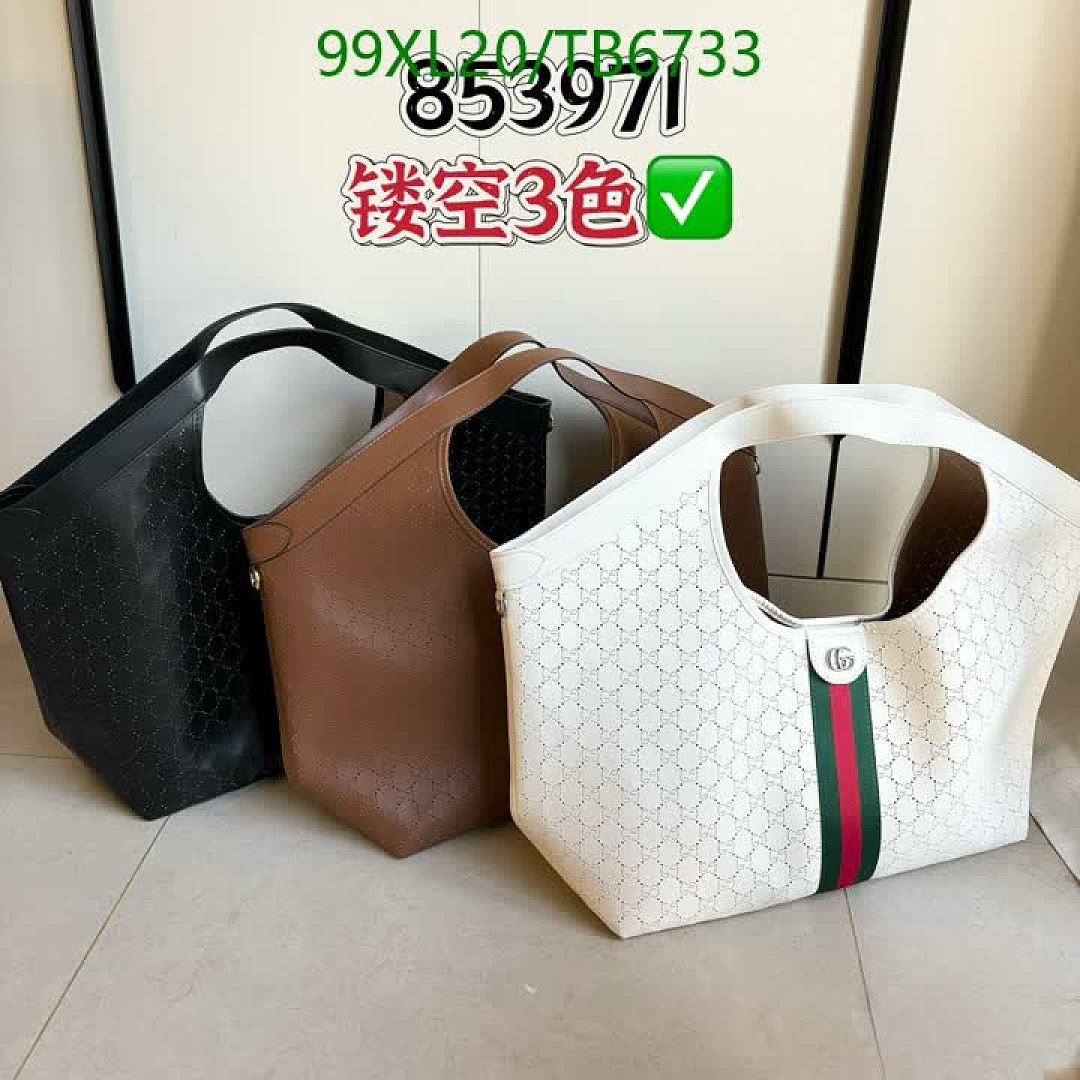 Gucci-Bags(4A) Code: TB6733 $: 99USD
