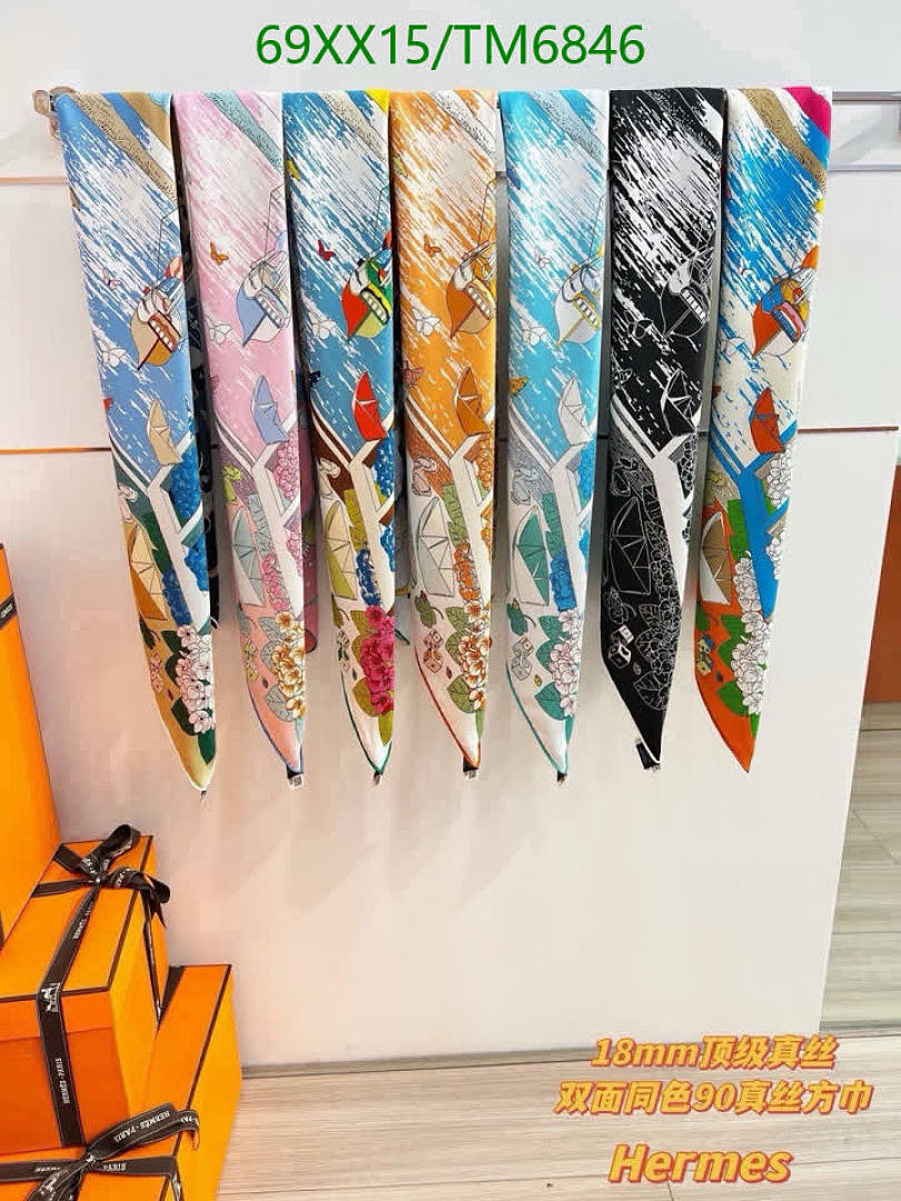 Hermes-Scarves Code: TM6846 $: 69USD