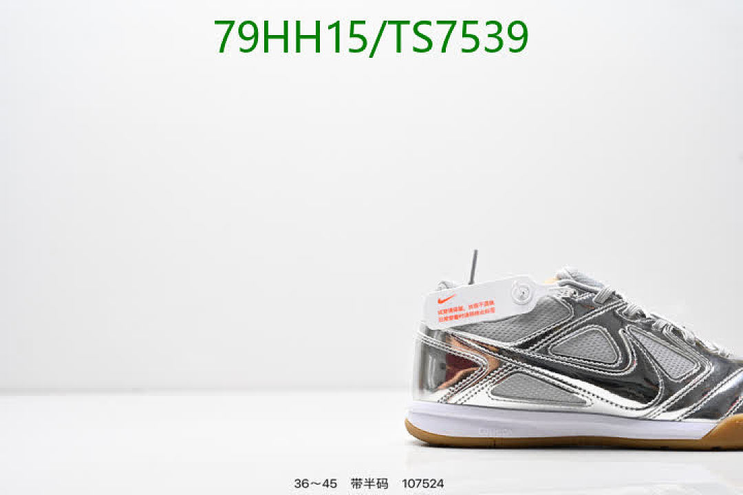 NIKE-Shoes(Women) Code: TS7539 $: 79USD