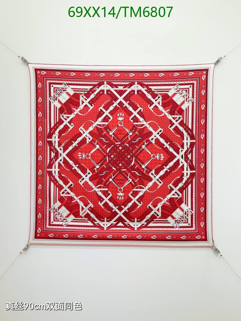 Hermes-Scarves Code: TM6807 $: 69USD