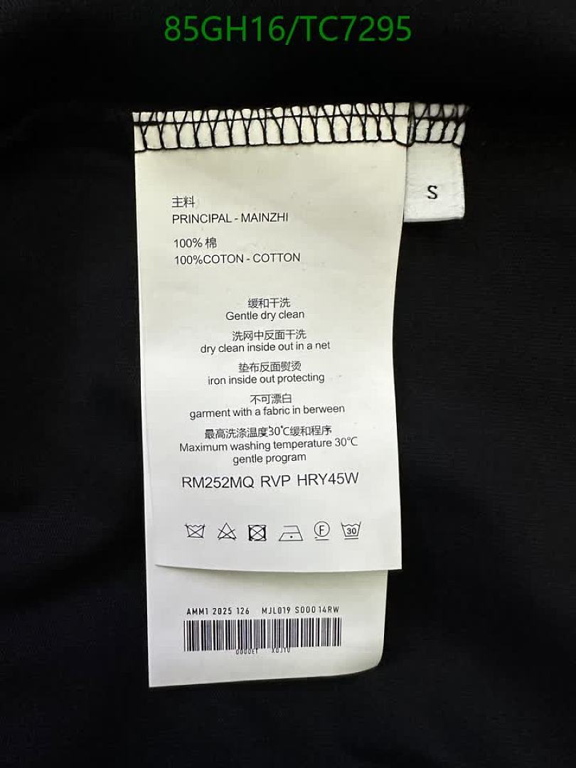Acne Studios-Clothing Code: TC7295 $: 85USD