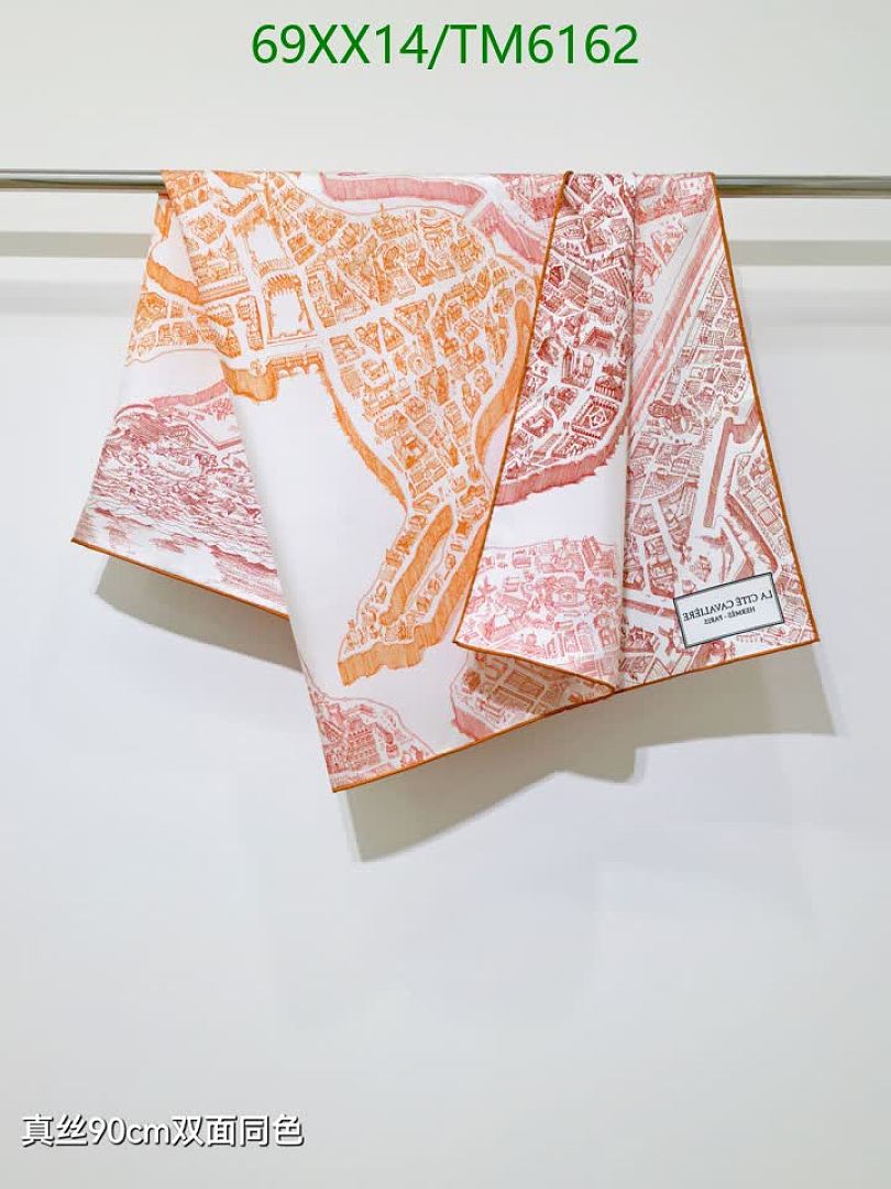 Hermes-Scarves Code: TM6162 $: 69USD