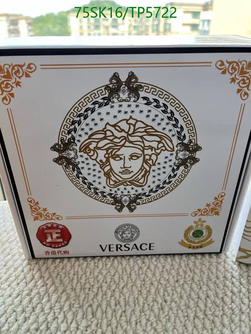 Versace-Belts Code: TP5722 $: 75USD