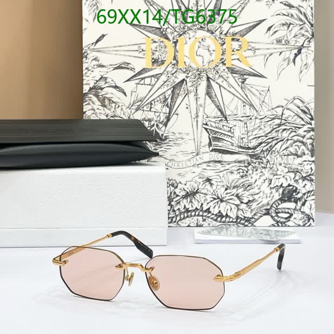 Dior-Glasses Code: TG6375 $: 69USD