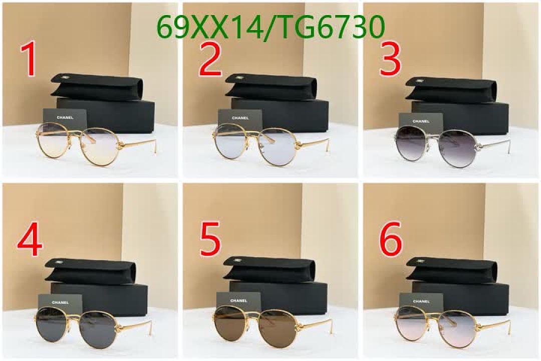 Chanel-Glasses Code: TG6730 $: 69USD