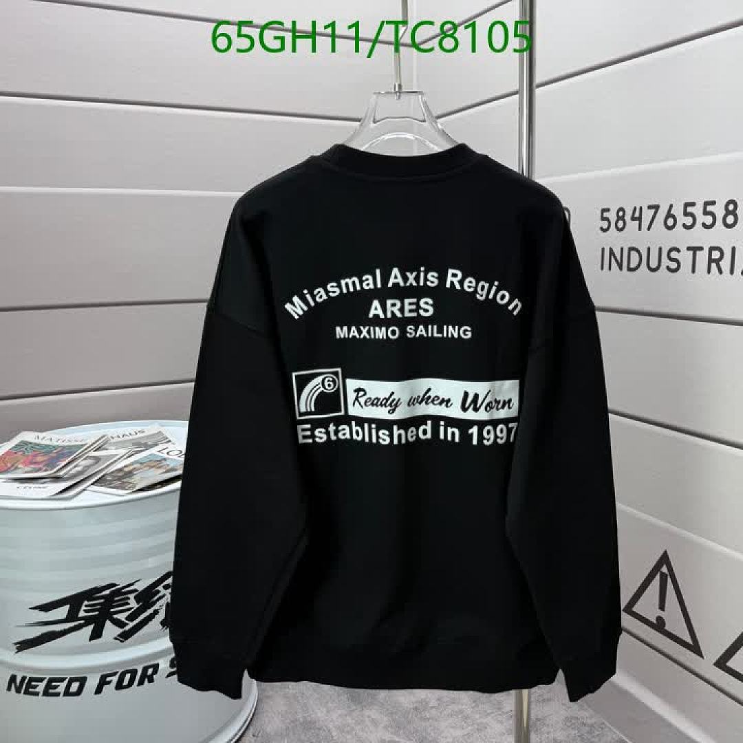 Maison Margiela-Clothing Code: TC8105 $: 65USD