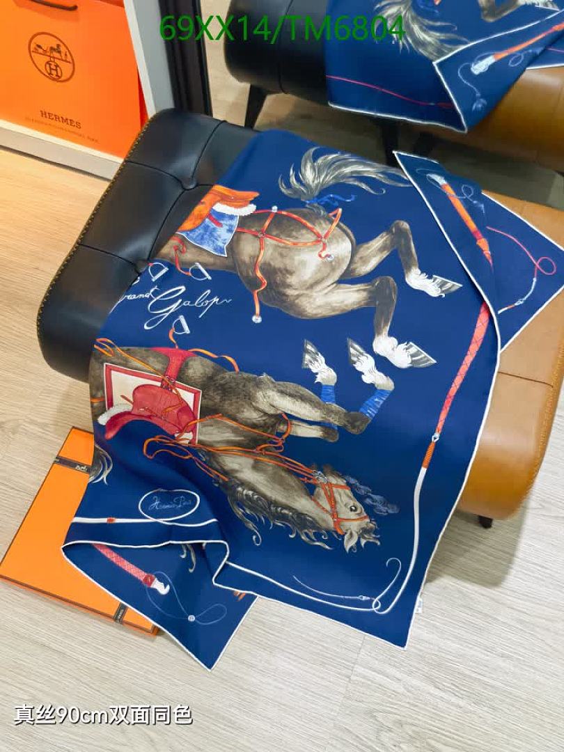 Hermes-Scarves Code: TM6804 $: 69USD