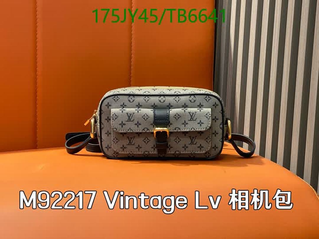 LV-Bags(5A) Code: TB6641 $: 175USD