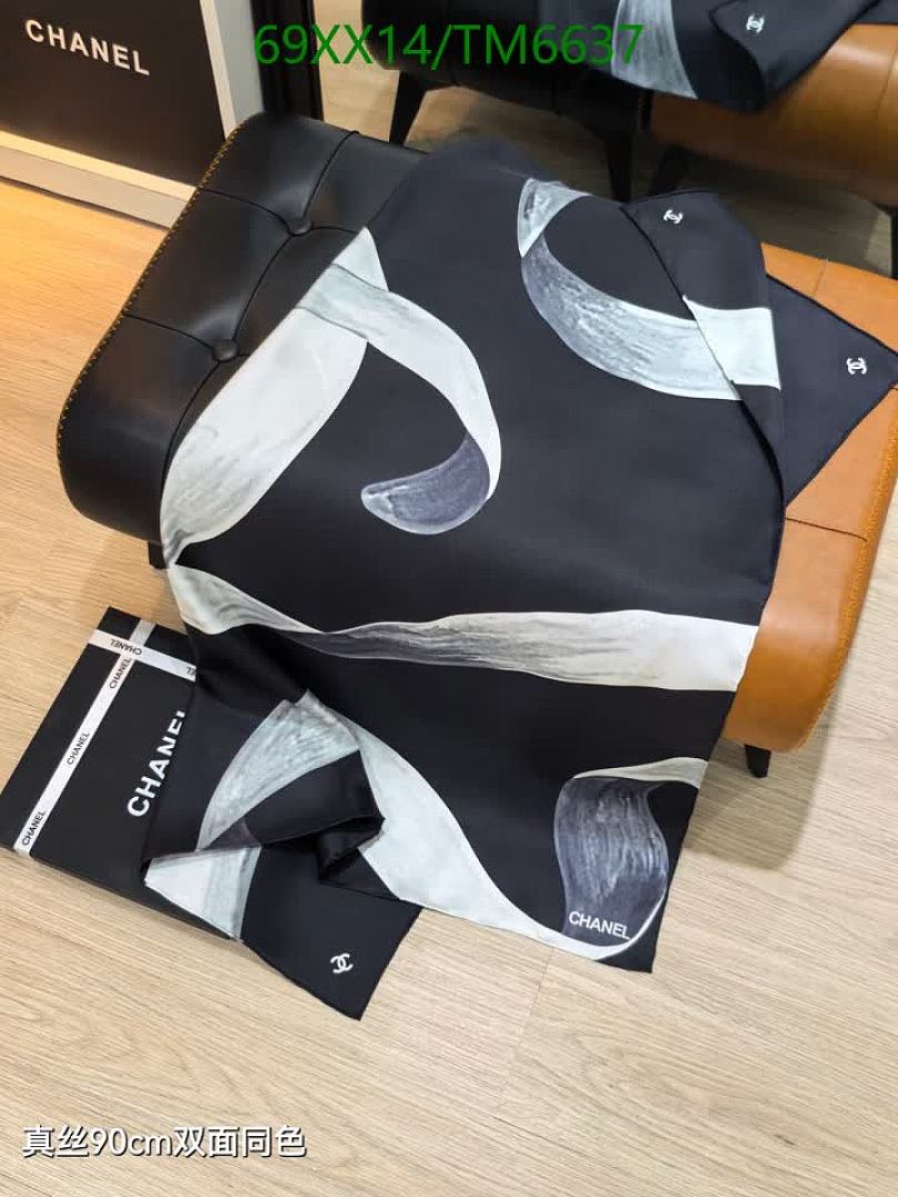 Chanel-Scarves Code: TM6637 $: 69USD