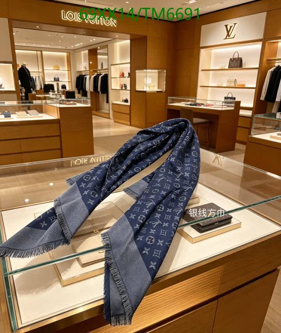 LV-Scarves Code: TM6691 $: 69USD