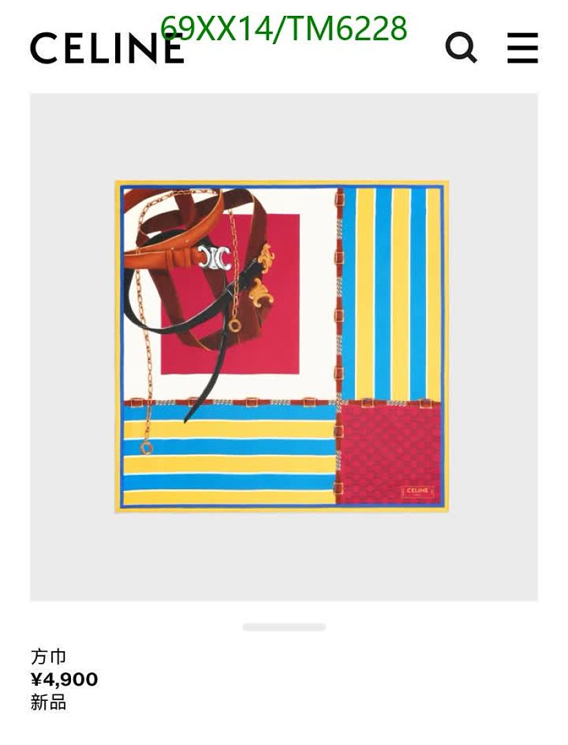 Celine-Scarves Code: TM6228 $: 69USD