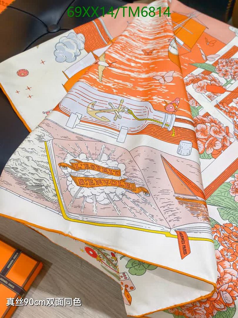 Hermes-Scarves Code: TM6814 $: 69USD