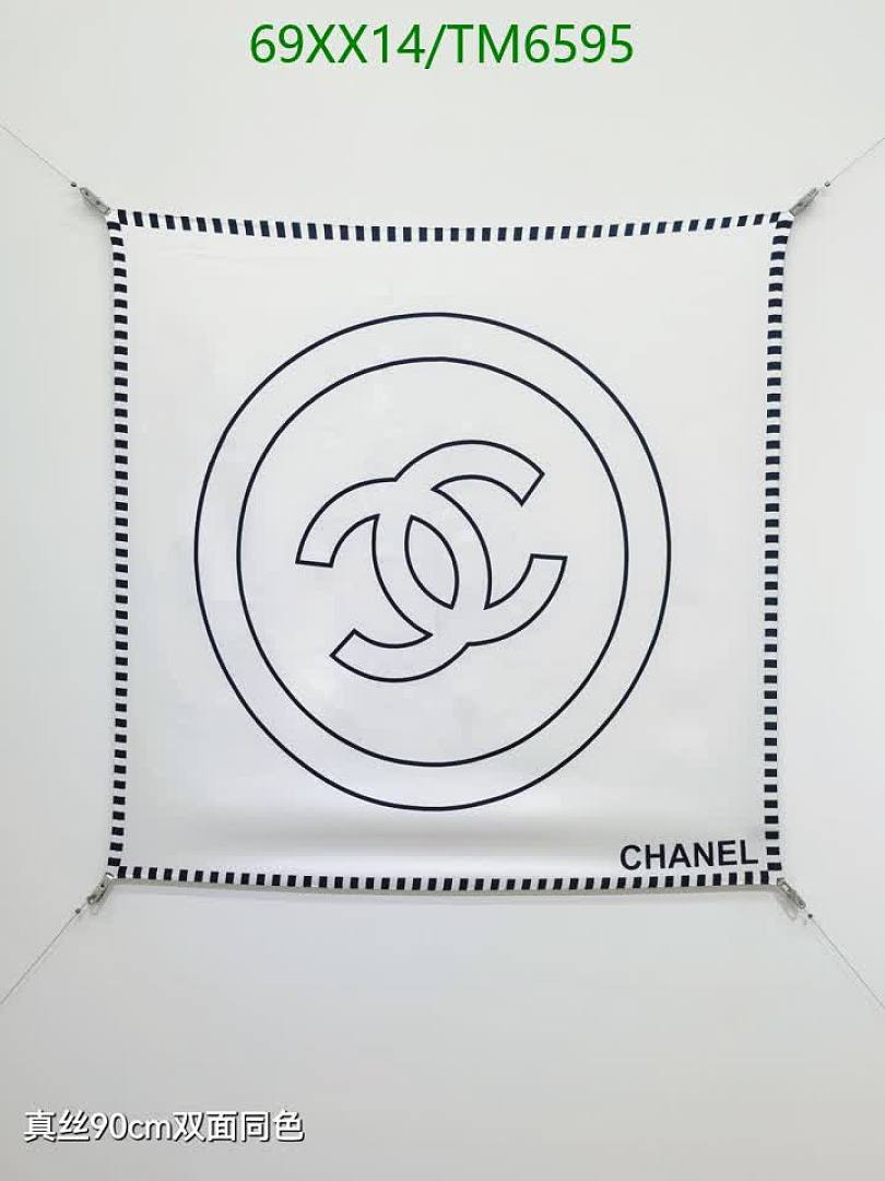 Chanel-Scarves Code: TM6595 $: 69USD
