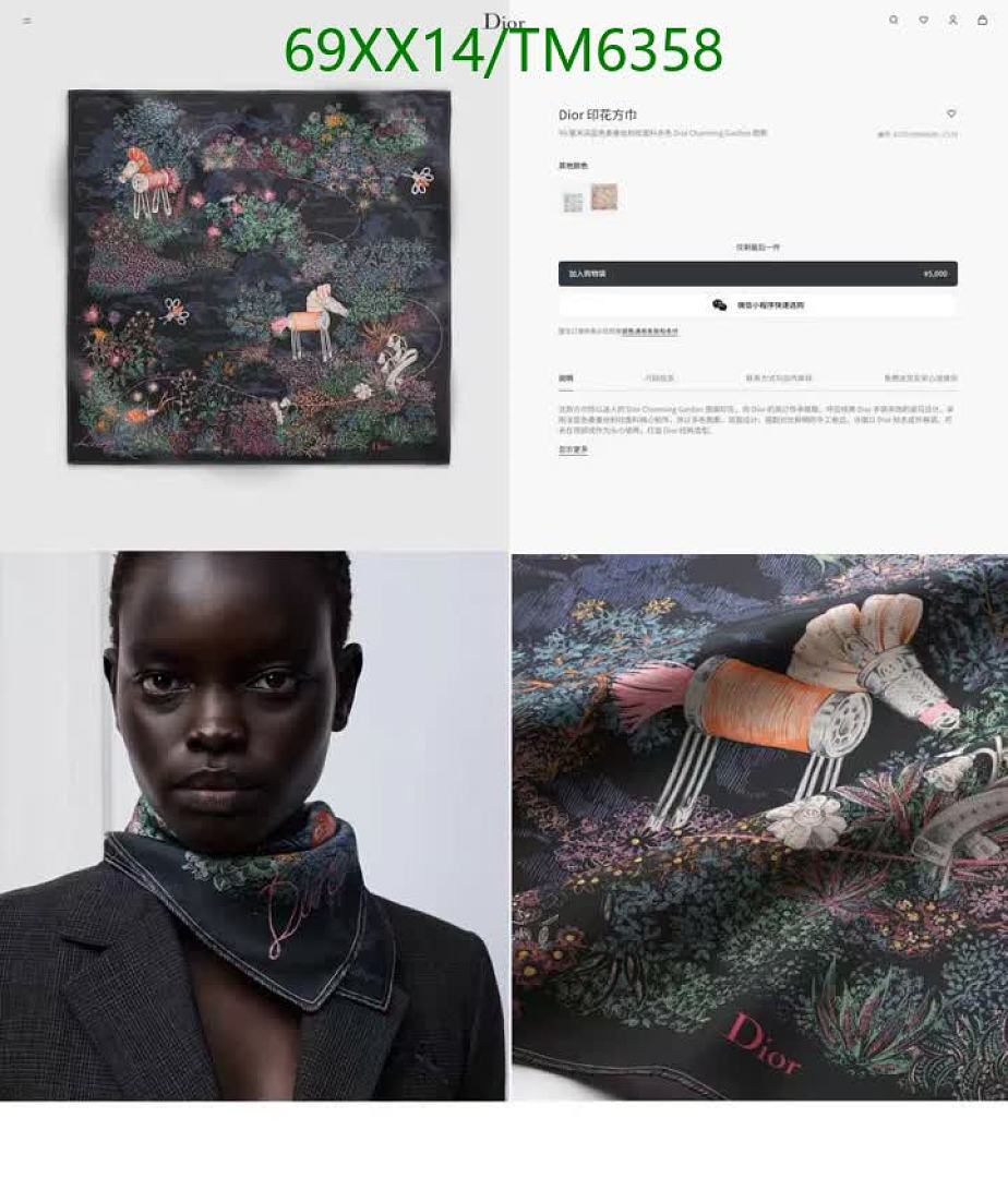 Dior-Scarves Code: TM6358 $: 69USD