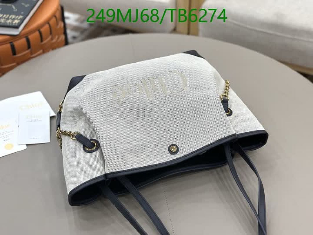 Chlo-Bags(5A) Code: TB6274 $: 249USD