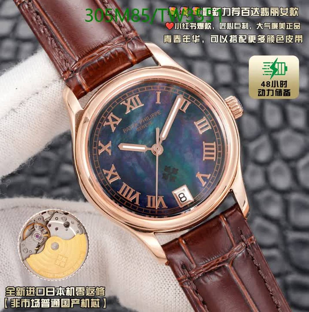 Patek Philippe-Watches(5A) Code: TW3551 $: 305USD