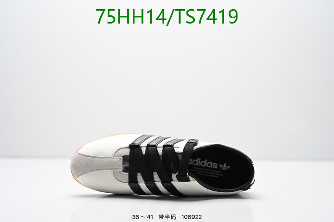 Adidas-Shoes(Women) Code: TS7419 $: 75USD