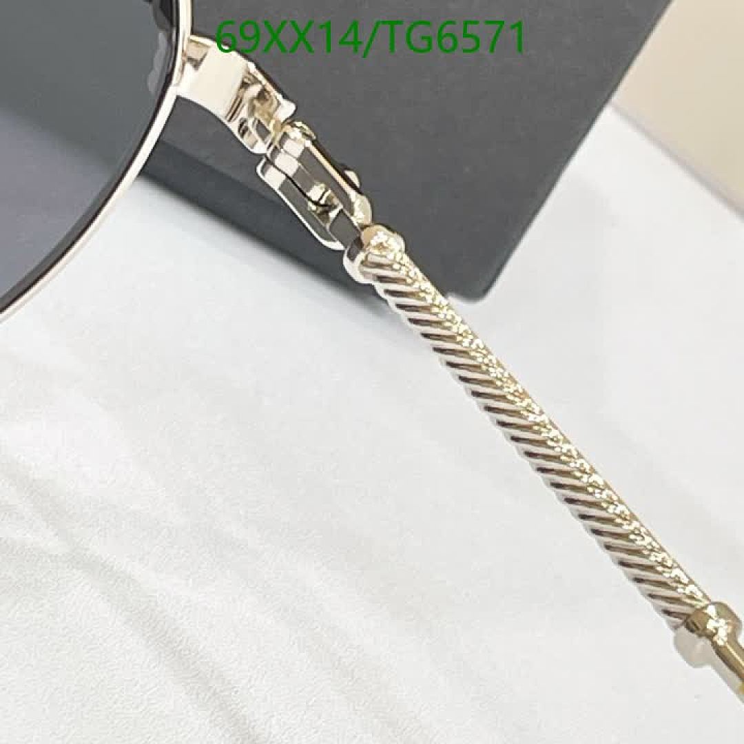 Montblanc-Glasses Code: TG6571 $: 69USD