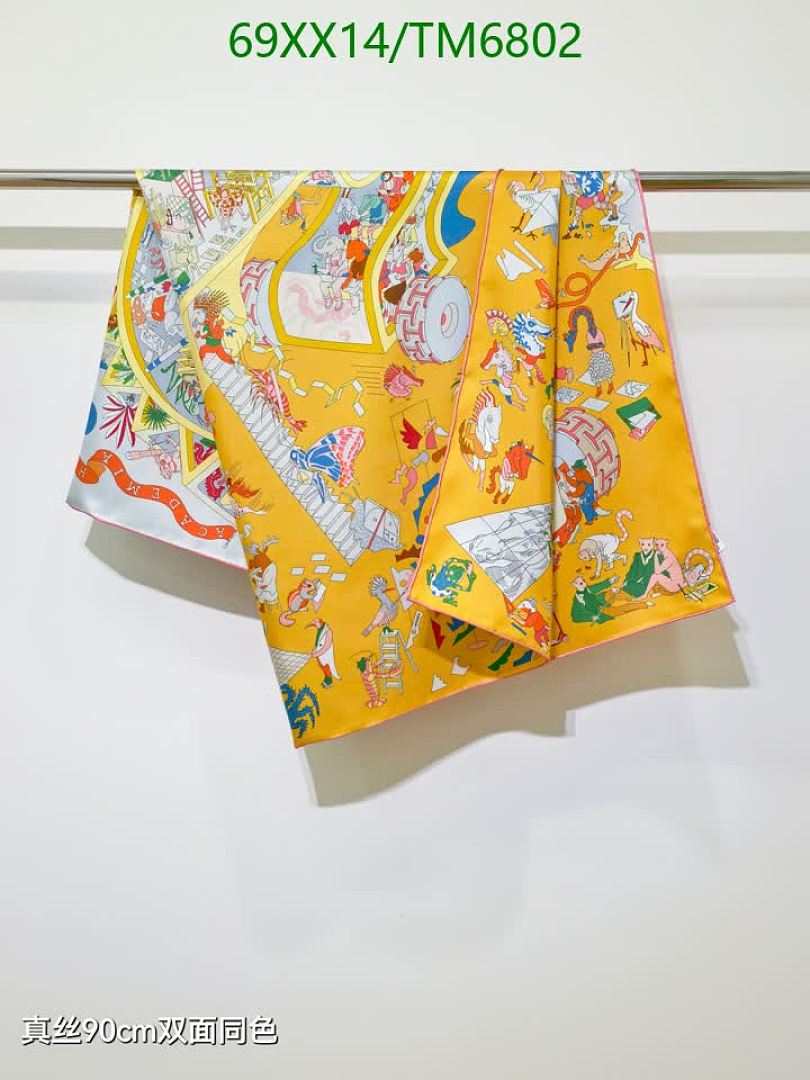 Hermes-Scarves Code: TM6802 $: 69USD