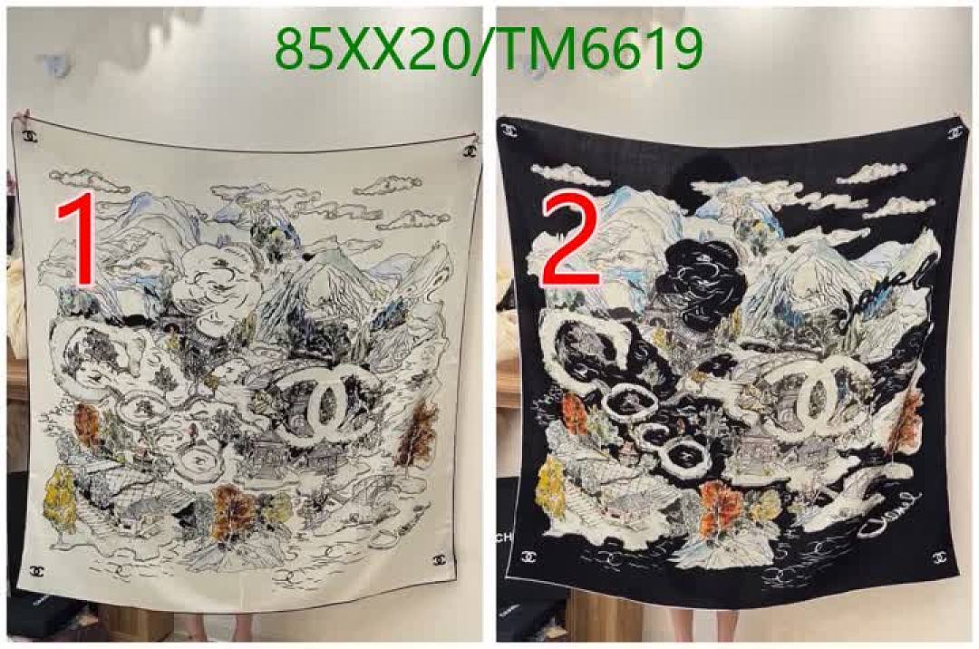 Chanel-Scarves Code: TM6619 $: 85USD