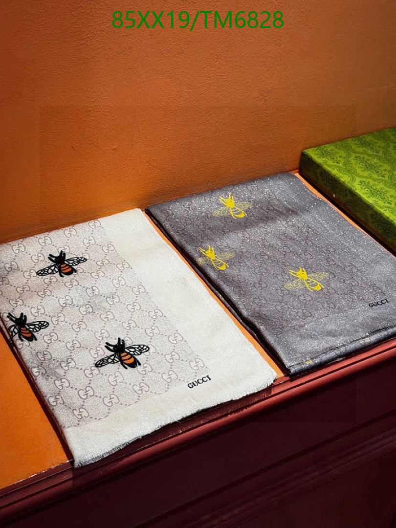 Hermes-Scarves Code: TM6828 $: 85USD