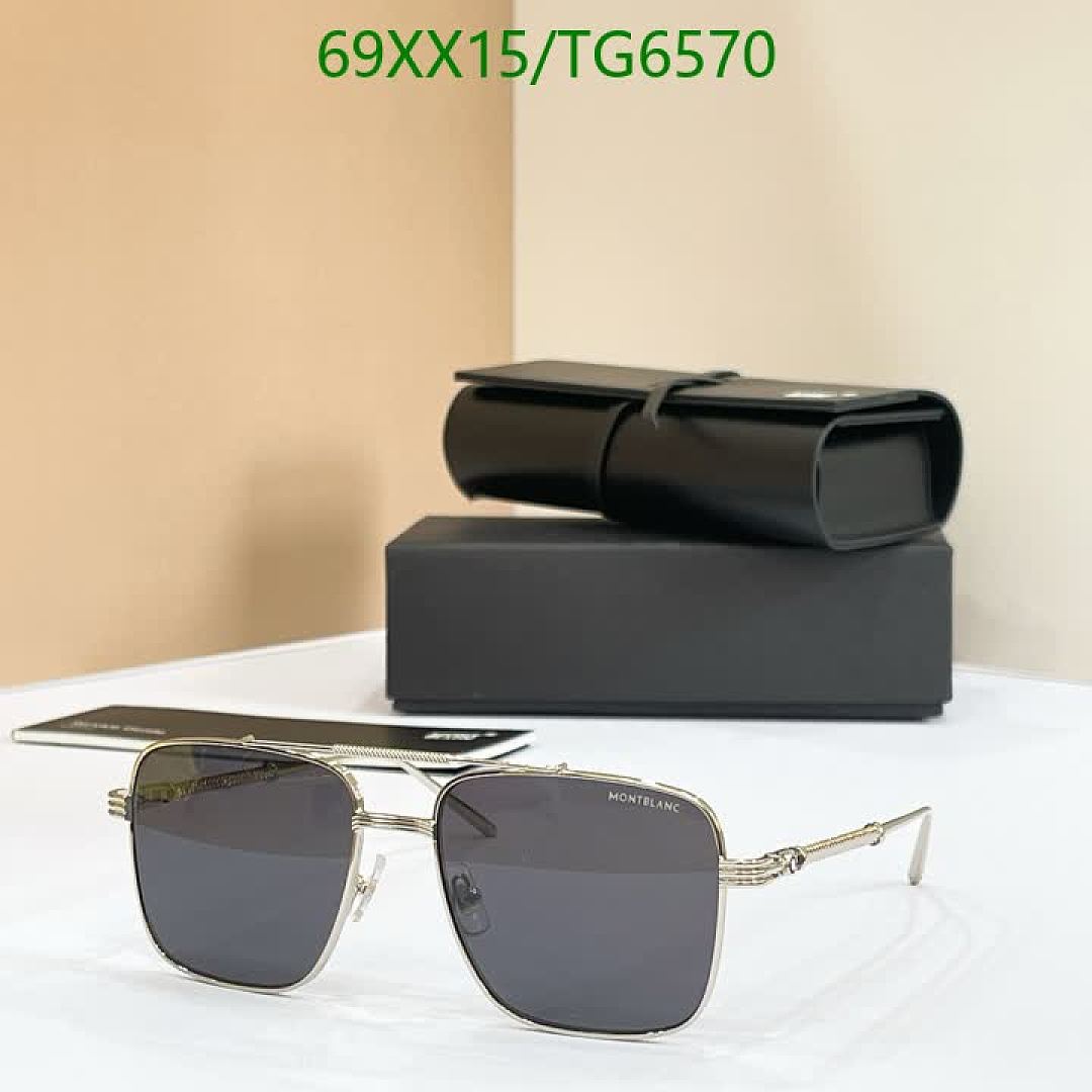 Montblanc-Glasses Code: TG6570 $: 69USD