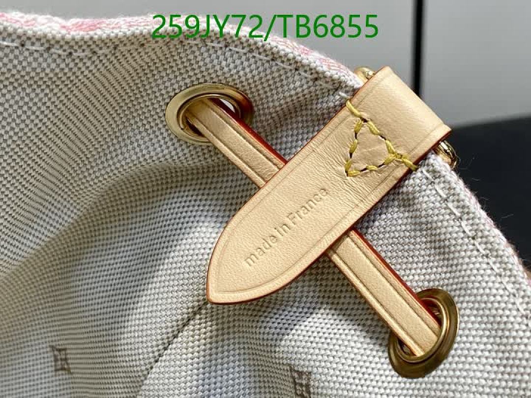 LV-Bags(5A) Code: TB6855 $: 259USD