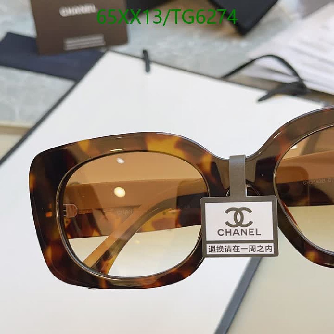 Chanel-Glasses Code: TG6274 $: 65USD