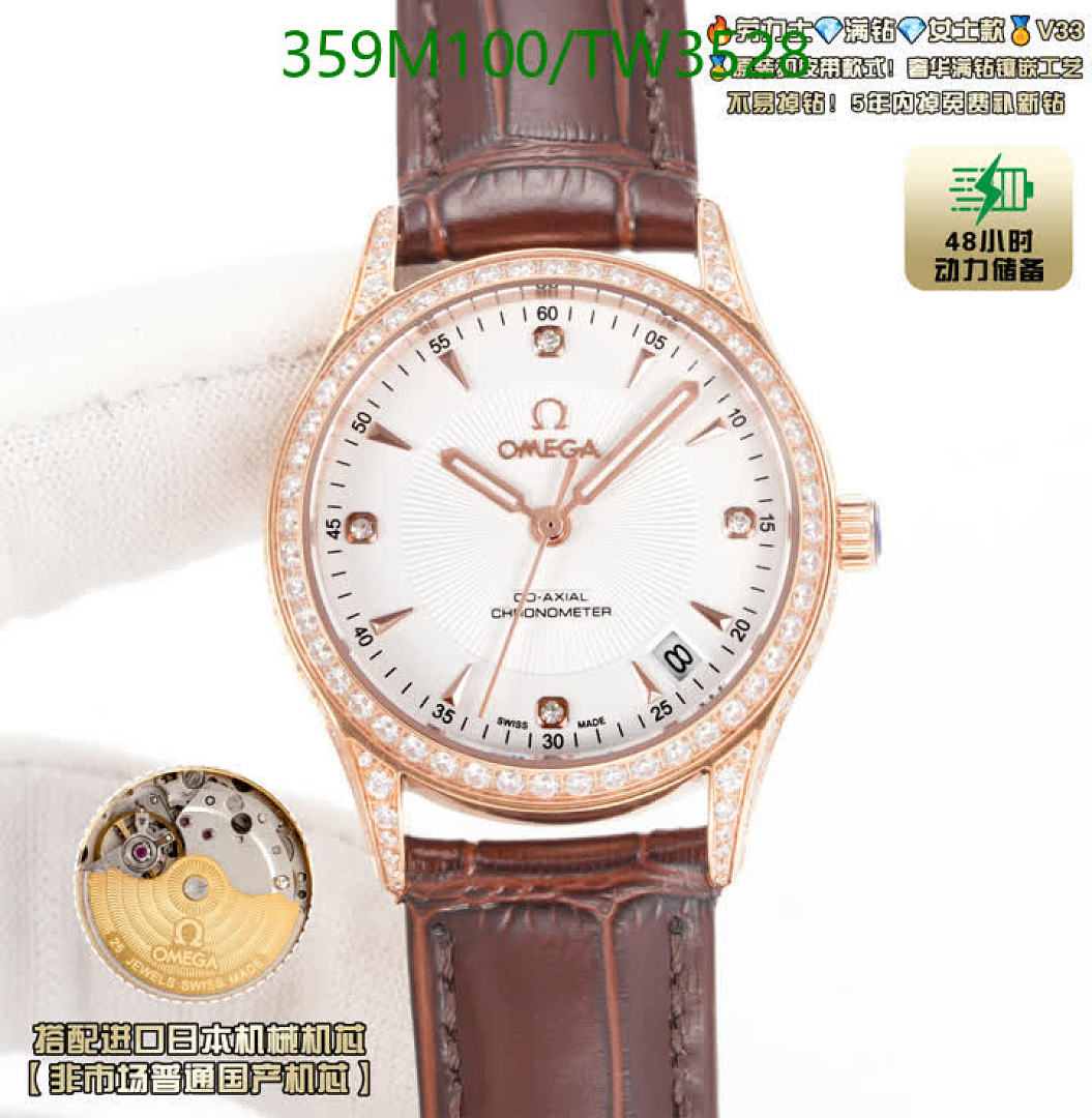 Omega-Watches(5A) Code: TW3528 $: 359USD