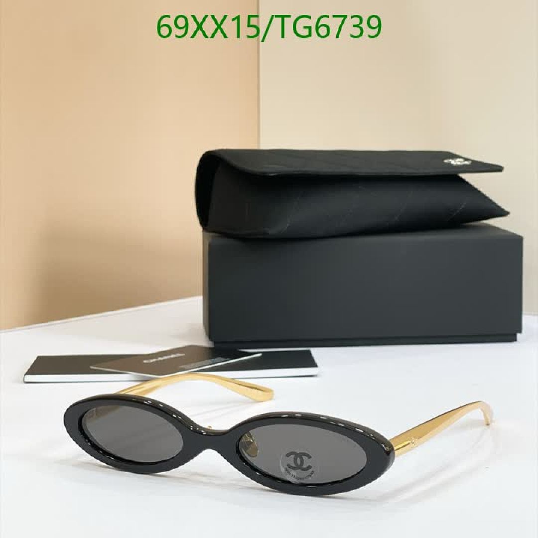 Chanel-Glasses Code: TG6739 $: 69USD