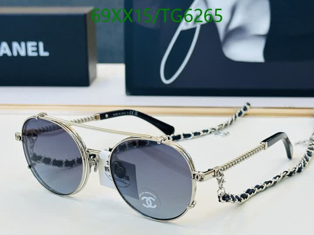 Chanel-Glasses Code: TG6265 $: 69USD