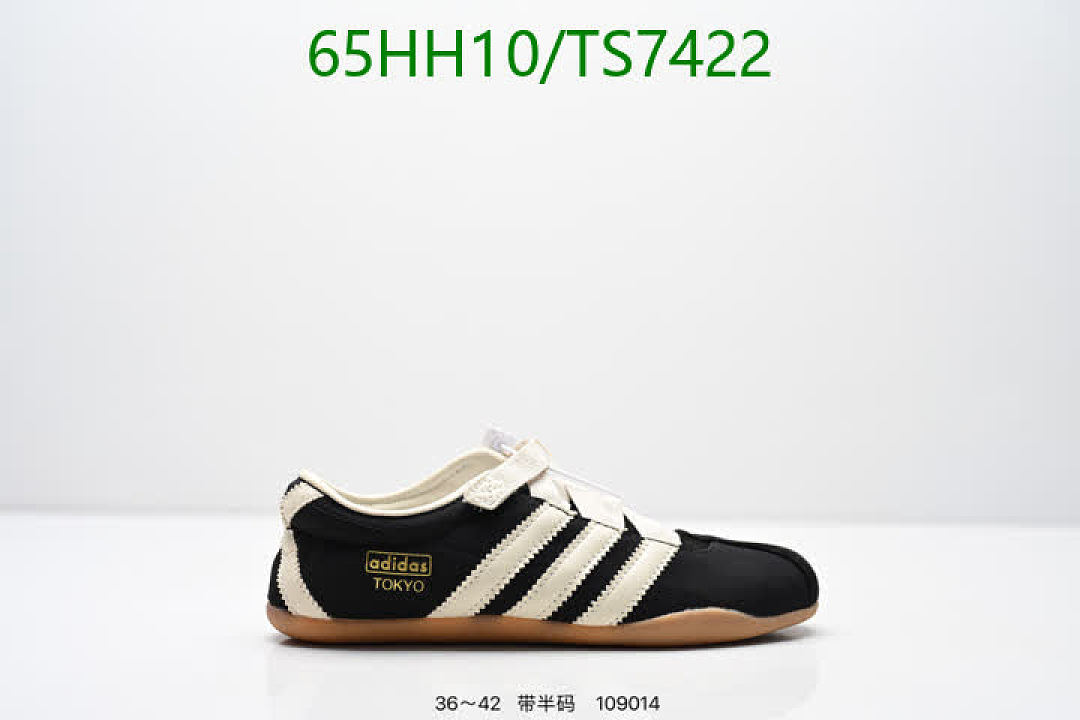 Adidas-Shoes(Women) Code: TS7422 $: 65USD
