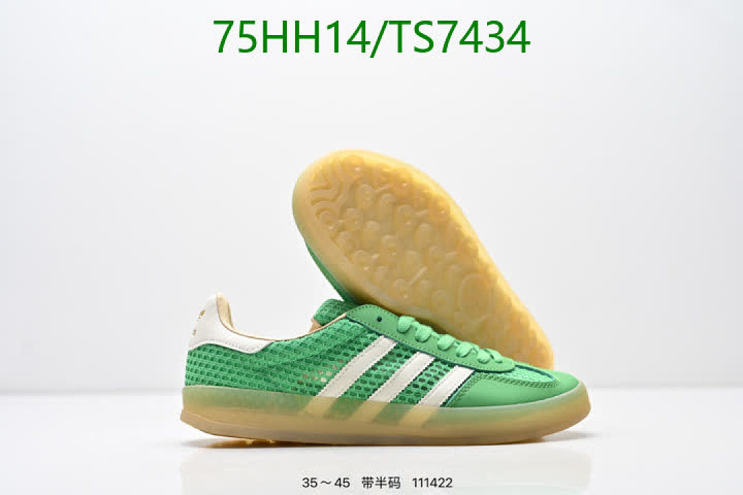 Adidas-Shoes(Women) Code: TS7434 $: 75USD