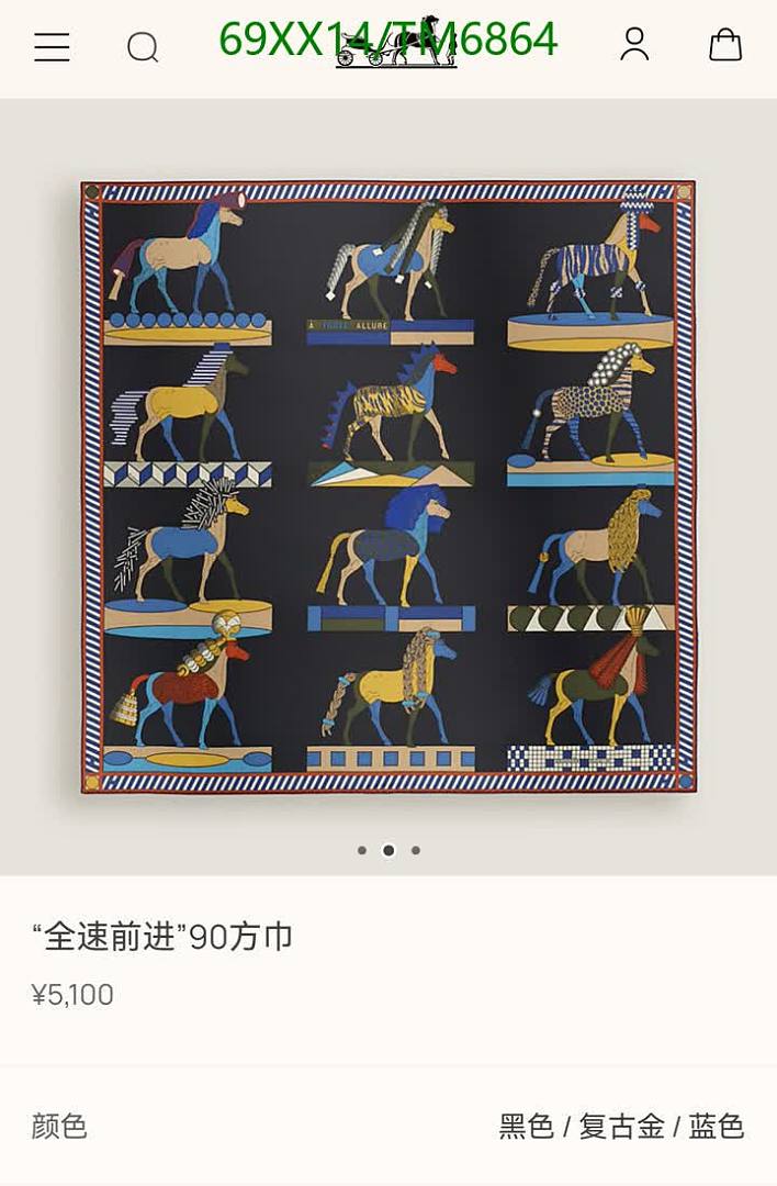Hermes-Scarves Code: TM6864 $: 69USD