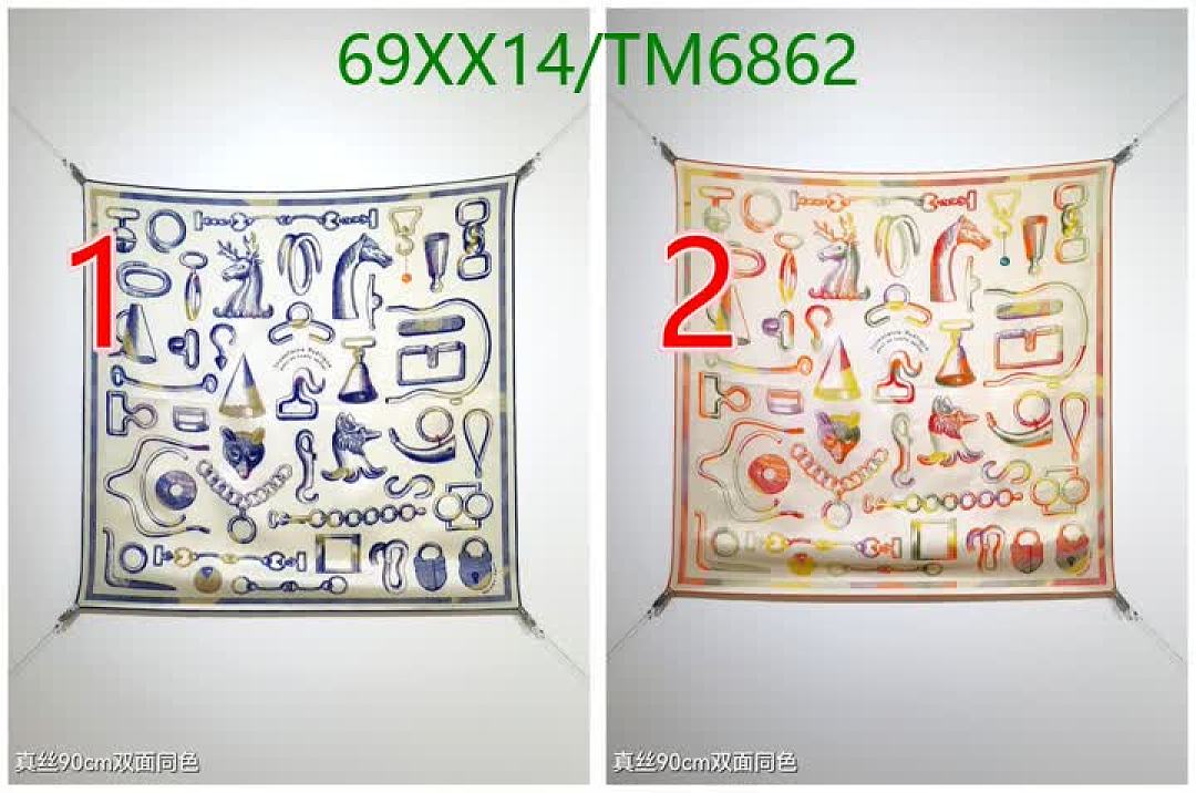 Hermes-Scarves Code: TM6862 $: 69USD