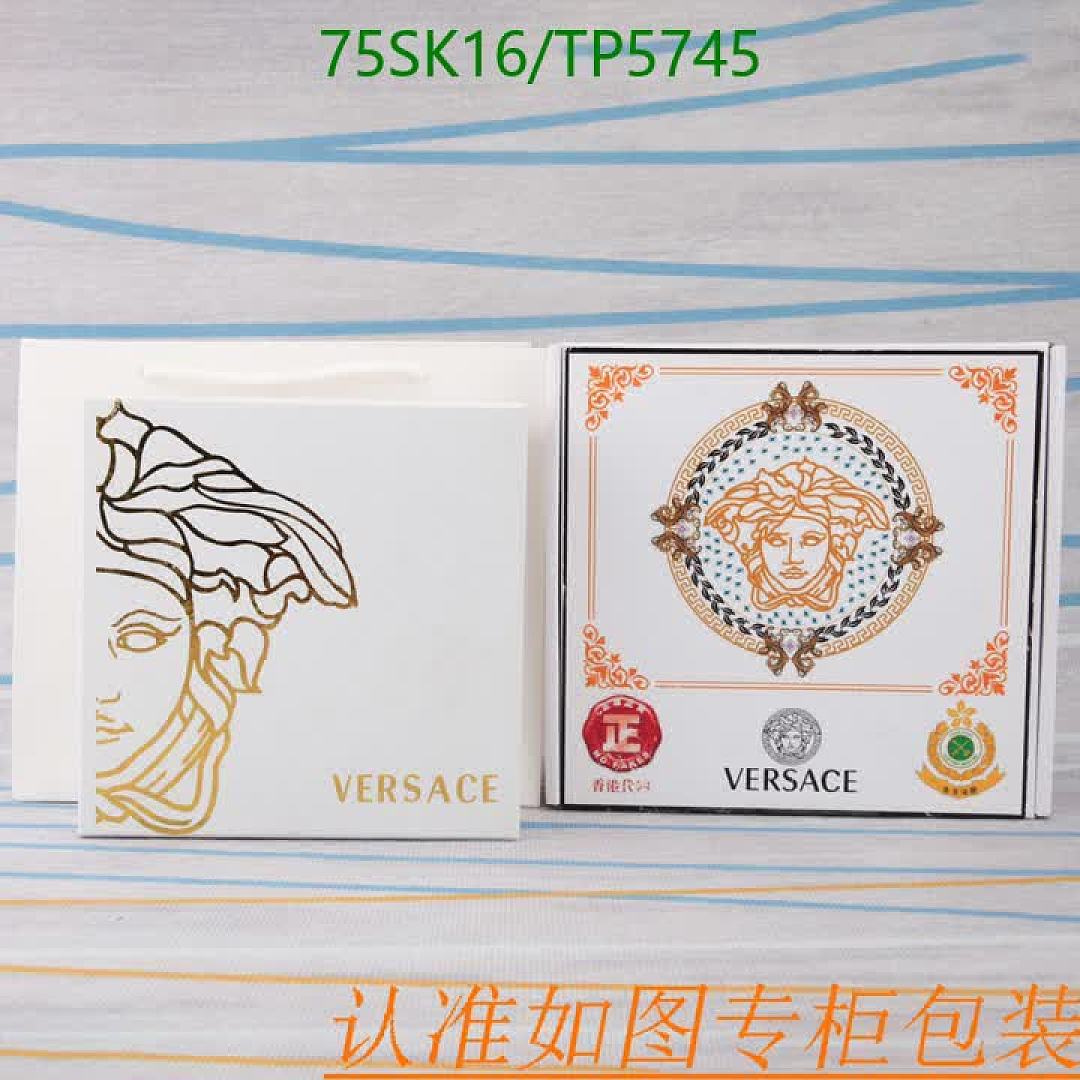 Versace-Belts Code: TP5745 $: 75USD