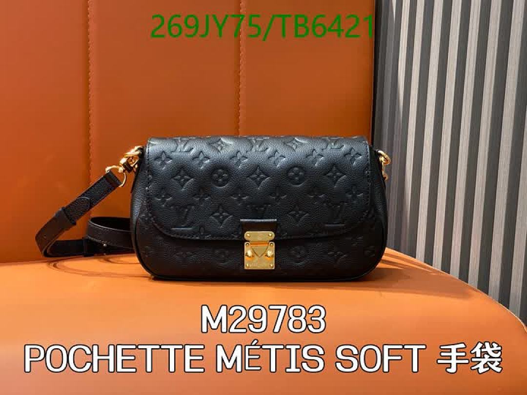 LV-Bags(5A) Code: TB6421 $: 269USD
