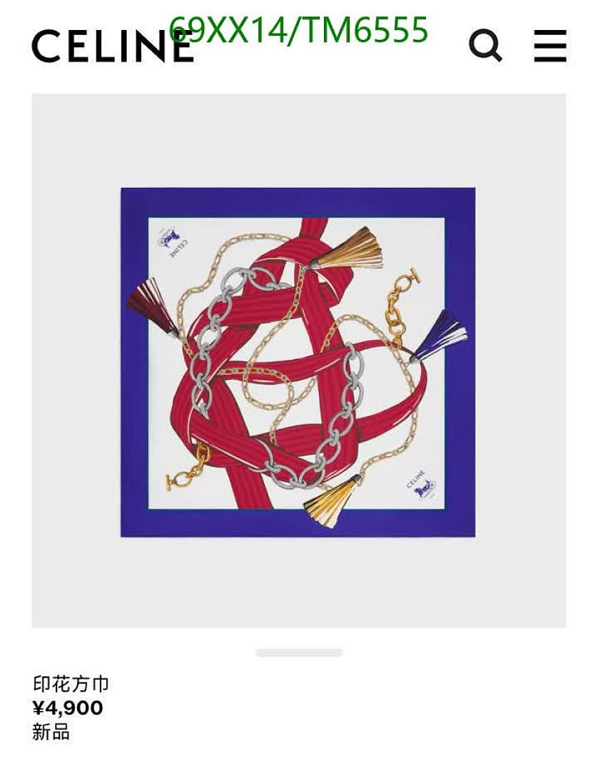 Celine-Scarves Code: TM6555 $: 69USD