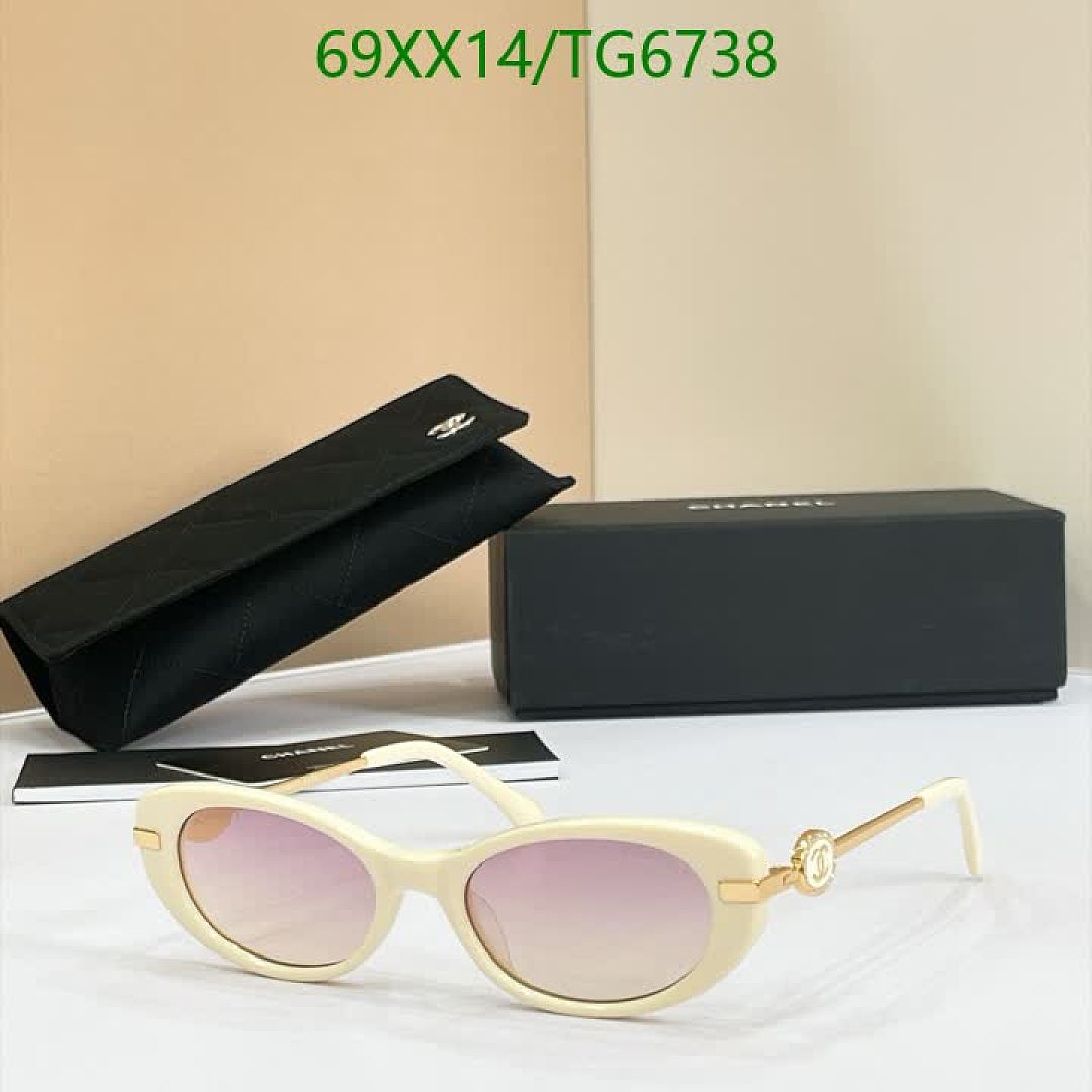 Chanel-Glasses Code: TG6738 $: 69USD