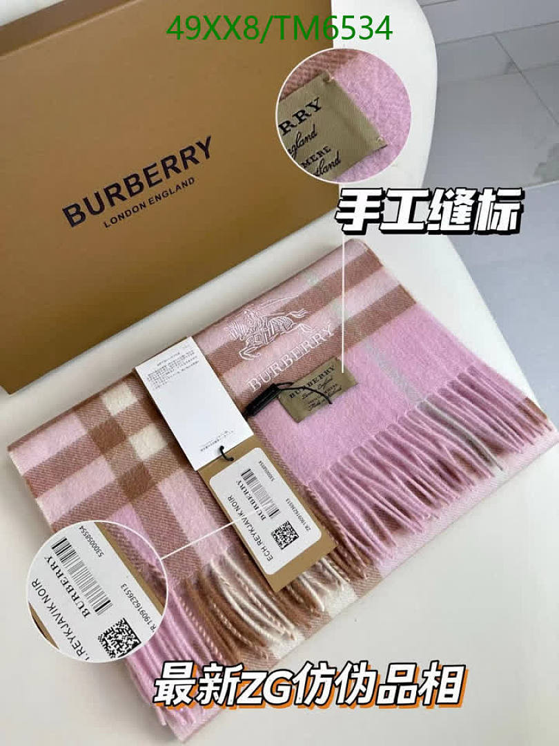 Burberry-Scarves Code: TM6534 $: 49USD