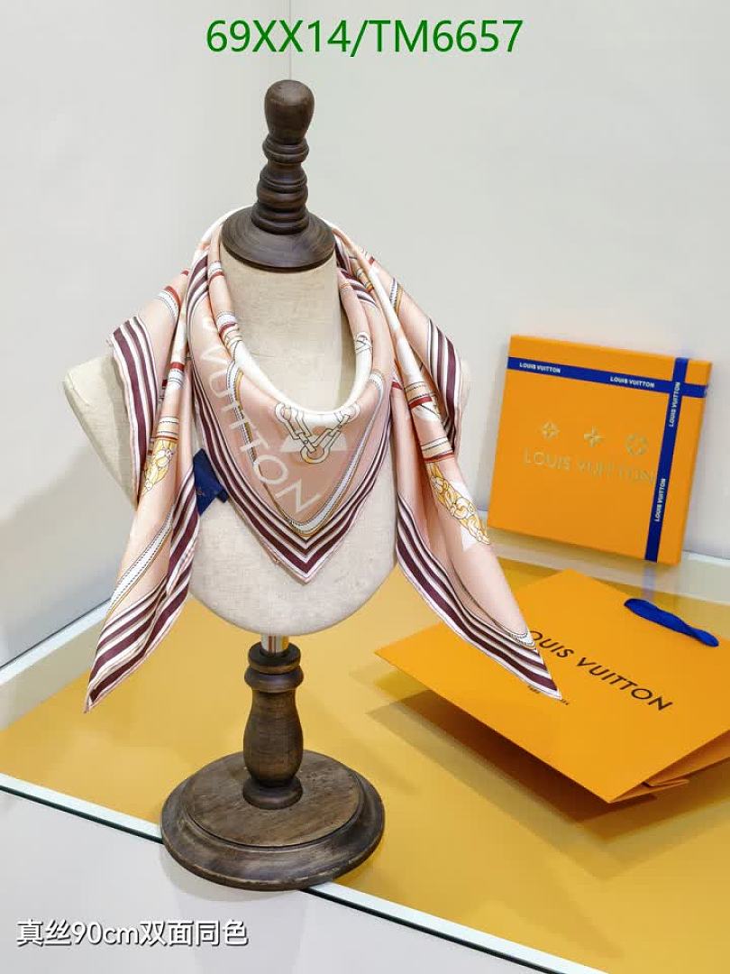 LV-Scarves Code: TM6657 $: 69USD