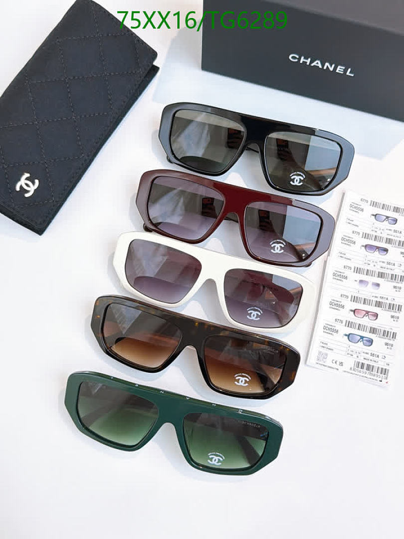 Chanel-Glasses Code: TG6289 $: 75USD