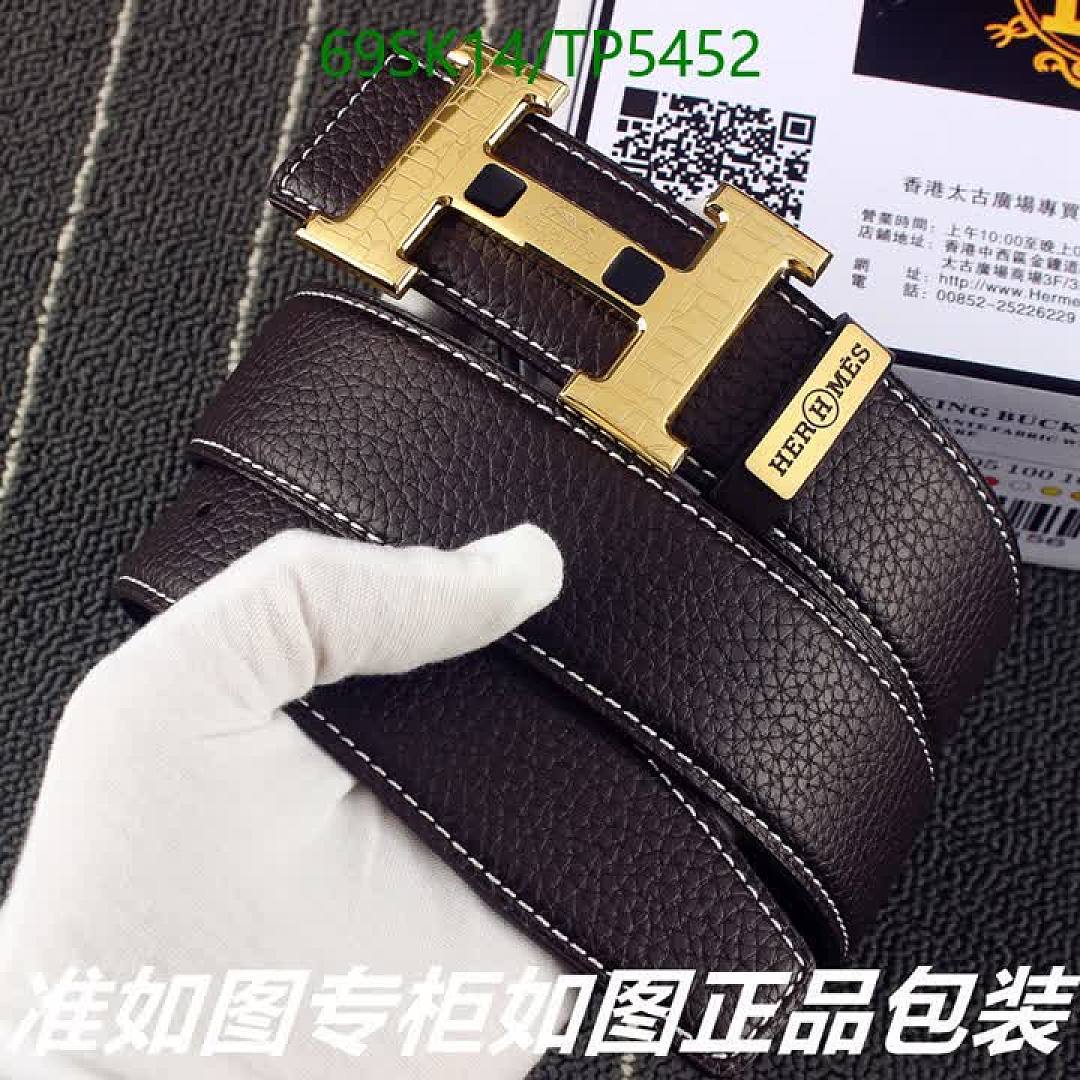 Hermes-Belts Code: TP5452 $: 69USD